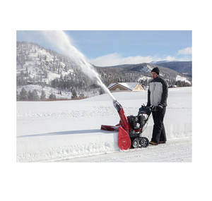 Souffleuse à neige à moteur haute performance et économique avec garantie d'un an pour le déneigement hivernal et le nettoyage extérieur - Product Image 4