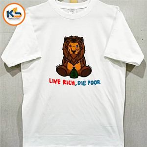 เสื้อยืดผู้ชายทรงปกติ ผ้าฝ้าย 100% คุณภาพสูง พิมพ์ลายซิลค์สกรีนแบบสัมผัสนุ่ม |   เสื้อยืดแขนสั้นรักษ์โลก 240 กรัม - Product Image 6