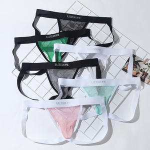 Offre Spéciale Sexy <span class=keywords><strong>éléphant</strong></span> Long nez pochette maille hommes Lingerie dos ouvert sous-vêtements pour hommes drôle Gay sous-vêtements tongs - Product Image 2