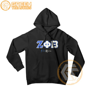 Sudadera con Capucha Personalizada de Zeta Phi Beta, de Algodón y Forro Polar para Invierno, con Logotipo Bordado en la Parte Delantera, Prenda Griega de Alta Calidad para Mujer - Product Image 6