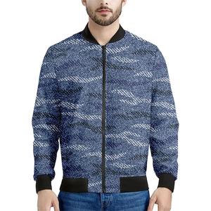 Veste à fermeture éclair coupe ajustée de haute qualité pour hommes col montant Streetwear décontracté avec style Hip Hop pour l'hiver - Product Image 6
