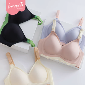 Soutien-gorge de maternité Bmama, série Cool Jelly, couleur noire, confortable, col en V, bande en silicone, bonnets ultra fins, pour dormir et allaiter - Product Image 5