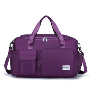 Bolsa de Fitness de almacenamiento de gran capacidad para deportes al aire libre Separación en seco y húmedo Bolso multifuncional de natación para viajes - Product Image 1