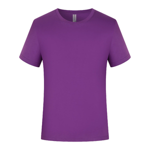 Wholesale 100% Cotton T-Shirt OEM <b>New</b> Design Plain Blank Short Sleeve O-Neck Casual Style Canvas Fabric High Quality ODM Supply - Product Image 4