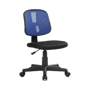 Silla de oficina ergonómica contemporánea de Seattle en negro/azul Diseño de elevación moderna con materiales de PP y tela para uso doméstico - Product Image 1