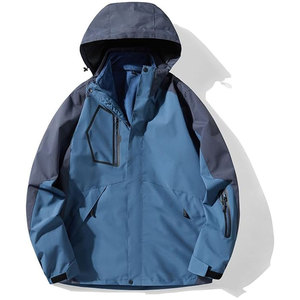 Diseño personalizado a prueba de viento ropa deportiva nieve montaña chaqueta de esquí para los hombres de alta calidad de secado rápido transpirable chaquetas de esquí de montaña - Product Image 1