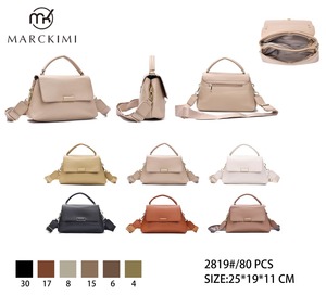 Borsa a Tracolla in Vera Pelle con Motivo Lichee Vintage e Doppio Cinturino per Donne - Uso Quotidiano e Viaggi - Product Image 1