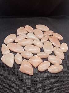 Vente en gros d'amazonite de qualité supérieure, cabochon vert brillant naturel, pierres précieuses en vrac pour la fabrication de bijoux - Product Image 6