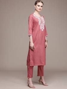 Mujeres Floral Yoke Design Regular puro algodón Kurta con pantalones indio Pakistán Salwar kameez - Product Image 3