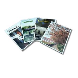 นิตยสารแฟชั่นการศึกษาการพิมพ์แบบกําหนดเองเป็นมิตรกับสิ่งแวดล้อม - Product Image 1