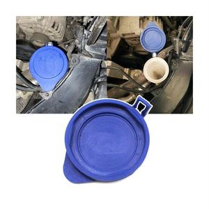 ฝาครอบเครื่องซักผ้ากระจกหน้ารถสำหรับใช้ได้กับ MK3โฟกัส Ford BM5117632AA OEM - Product Image 2