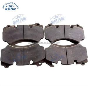 Plaquettes de frein 4G43 (essieu avant) HY532D007AA HY532D007BB HY532D007BC, directement de l'usine, compatibles avec Aston Martin DB11 Vantage 5.2 V12 - Product Image 1