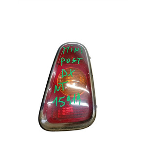 ไฟท้ายขวา STOP MINI One 1st Series 63216935784 (00>06) - Product Image 1
