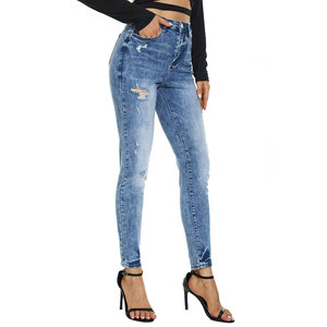 Pantalones vaqueros de cintura alta desgastados ajustados a la moda con logotipo personalizado, ropa de diseño personalizado, pantalones vaqueros transpirables para mujer, novedad en venta al por mayor - Product Image 3