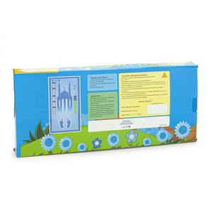 Alfombra de Oración Musulmana 508M MY PRAYER MAT, Estilo Kilim, para Niños, Lavable y Fácil de Transportar, con 7 Opciones de Idioma - Product Image 2