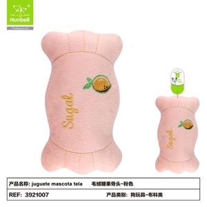 Giocattolo per Cani in Tessuto Resistente per Masticare e Giocare, per l'Intrattenimento degli Animali Domestici - Product Image 1