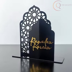 Calendrier de table en métal Ramadan avec finition de luxe et art islamique |   Durable et imperméable pour la décoration intérieure et les cadeaux - Product Image 2