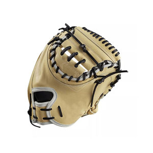 Guantes de Béisbol Cómodos y Económicos, Guantes de Béisbol de Primera Calidad Hechos en Pakistán - Product Image 3