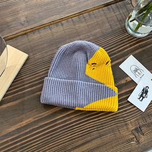 Sustainable Custom Jacquard Logo Cuffless Slouchy Baggy Gorras Winter Skull Cap Knitted <b>Hat</b> <b>Camo</b> Camouflage Beanie - Product Image 3