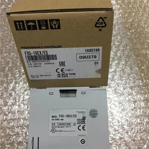 100% módulo de control analógico de paquete de sello de fábrica/DS - Product Image 3