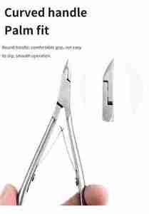 กรรไกรตัดเล็บไฟฟ้าแบบโค้งสแตนเลสสำหรับทำเล็บแบบหนากรรไกรตัดเล็บ - Product Image 2