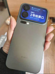 <span class=keywords><strong>Smartphone</strong></span> con Doppio <span class=keywords><strong>Display</strong></span> 17 Pro Max - Snapdragon 8 Elite Gen 5, Batteria da 7500mAh, Android 16, Doppio Schermo con Touch Screen Posteriore - Product Image 3