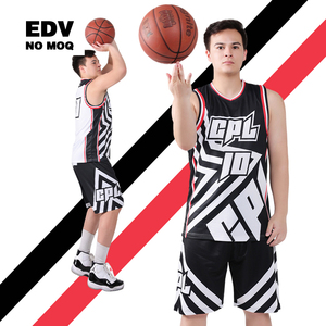 Se aceptan pedidos urgentes, conjunto de baloncesto con logotipo personalizado, uniforme de baloncesto de fabricación fina de alta calidad para deportes - Product Image 1