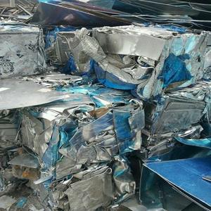 Chatarra de aluminio 6063 chatarra de alambre de aluminio chatarra de rueda de aluminio del proveedor europeo - Product Image 2