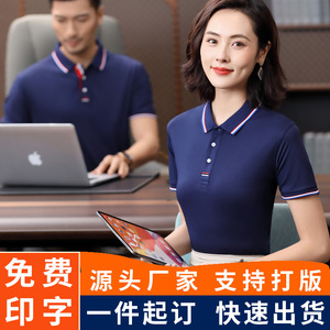 โปโล - Product Image 5
