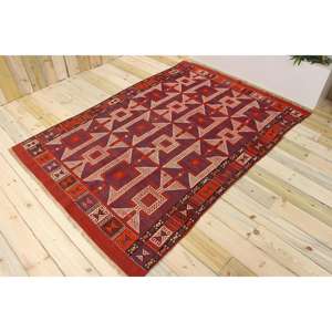 Tapis turc vintage 5,1x7,1 pi (154x216 cm), tapis en laine rouge - Product Image 1