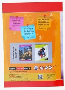 Libreta Ejecutiva Irlandesa A4 con Tapa Dura Premium y Papel Suave para Contabilidad y Asistencia, Disponible al Mejor Precio - Product Image 3