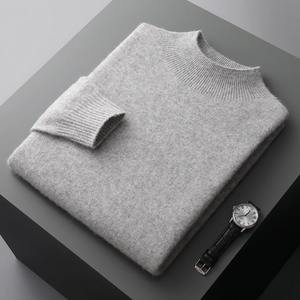 Nouveaux sweats de qualité supérieure en gros respirant hommes sweat 100% coton col rond tendance hommes chemises - Product Image 4