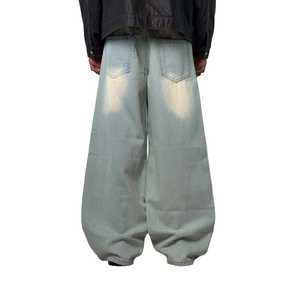 Pantalones Vaqueros de Hombre Estilo Urbano, Vintage, Deslavados, Casuales, Holgados, Unisex, de Mezclilla - Product Image 4