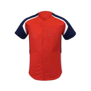Nuevo uniforme de béisbol de moda para hombres, transpirable, de secado rápido, antibacteriano, de alta calidad, superventas, opciones personalizables - Product Image 4