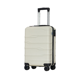 Listo para enviar Trolley Bag Equipaje 2105 Abs Pc Juego de maletas con asa duradera 2 uds Ruedas dobles Logotipo personalizado Hung Phat Fabricante - Product Image 4