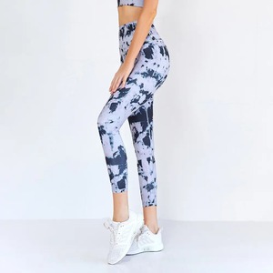 High Waist Seamless <b>Tights</b> Custom Leggings with OEM Branding Casual Sublimation Design Vendors in Pakistan Offering MOQ Deals - Product Image 3