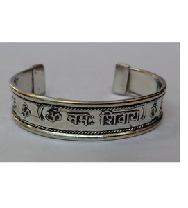 La más nueva pulsera de moda de cobre puro diseñada con imanes para aliviar las articulaciones y la artritis, brazalete para hombres y mujeres - Product Image 4