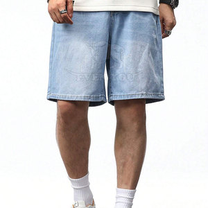 Shorts amples et surdimensionnés pour l'été, style streetwear, avec une coupe décontractée, en tissu léger et doux - Product Image 2