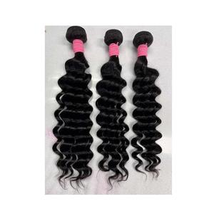 Cheveux vietnamiens bruts 100% naturels, non traités, mèches d'un seul donneur, cheveux vierges bruts, cuticules alignées - Product Image 1