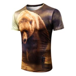 Wholesale High Quality Unisex <b>Plain</b> T-<b>Shirts</b> <b>White</b> Tee Custom Sublimation Blanks Oversized 100% Polyester Quick Dry Breathable - Product Image 6
