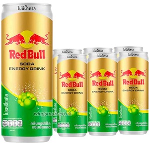 Bebida Energética Red Bull, Todas las Ediciones, Sabor Afrutado Refrescante, Bebida Energética con Cafeína y Taurina, Original - Product Image 1