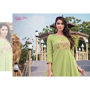 Combinaison Salwar spéciale hiver en laine mélangée de la meilleure qualité avec manches complètes et doublure chaude pour temps froid disponible à bas prix - Product Image 2