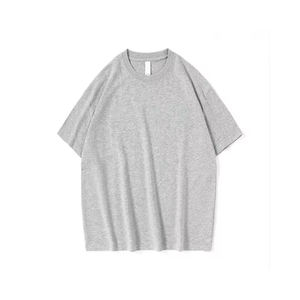 New Wholesale <b>Men's</b> Business Shirts Well-Designed Cotton Polyester Knitted T-Shirt <b>Clothing</b> - Product Image 1