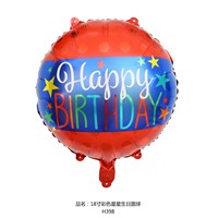 Ballon rond en feuille d'aluminium de 18 pouces, épais, espagnol, Joyeux Anniversaire, Feliz Cumpleaños, décoration de fête de remise de diplôme