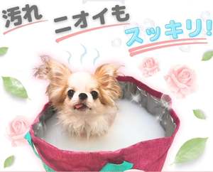 Auténtico aditivo de baño carbonatado natural Premium para mascotas Experiencia de limpieza hidratante - Product Image 4