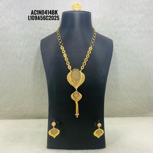 Coffret de colliers à chaîne en plaqué or avec motif floral pour une fête ou un mariage Disponibilité en ligne - Product Image 1