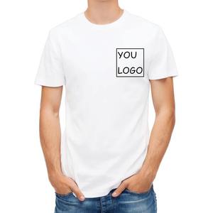 Camiseta de Algodón Blanco Súper Suave de Secado Rápido y Ecológica para Hombre, Manga Corta con Logotipo Frontal, Transpirable para Verano - Product Image 2
