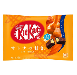 KitKat Mini Naranja 7-pack 81,2G - Product Image 4
