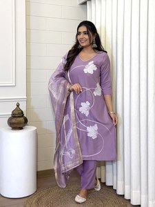 NUEVO MEJORA SALWAR KAMEEZ para FIESTA PURE VISCOSA REYON SECUENCIAS BORDADO TRABAJO 2,2 MTR ORGANZA JACQUARD DUPPATA - Product Image 4