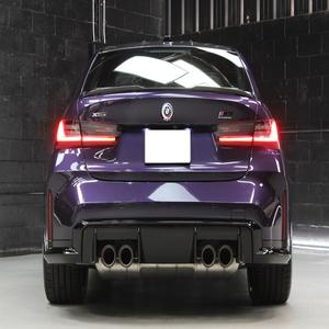 BMW M3 50 Jahre xDrive 2023, el Más Vendido, Lujoso, Motor 3.0L Twin Turbo I6 de 503hp, 479ft, Transmisión Automática de 8 Velocidades, Paquete Tecnológico - Product Image 3